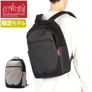 日本正規品 マンハッタンポーテージ リュック メンズ レディース 大容量 通学 Manhattan Portage 防水 撥水 通勤 A4 DULON MP1233-2DULON