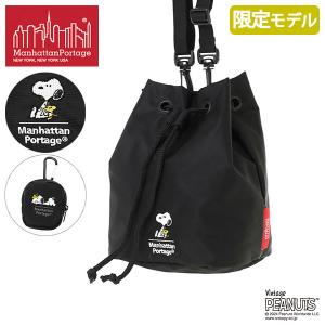 Manhattan Portage（マンハッタンポーテージ） メッセンジャーバッグ