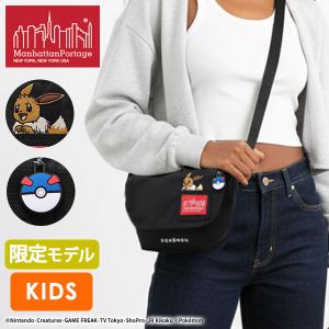最大51%★22・23日限定 日本正規品 マンハッタンポーテージ ショルダーバッグ キッズ Manhattan Portage ポケモン 限定 MP1602FZPPKMN25