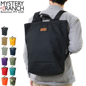 日本正規品 ミステリーランチ リュック ブーティバッグ MYSTERY RANCH BOOTY BAG リュックサック バックパック トート 16L メンズ レディース