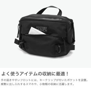 最大41%★8/19限定 日本正規品 ミステリ...の詳細画像3