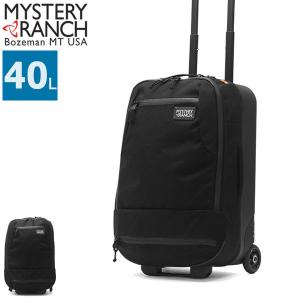 最大40%★4/28限定 日本正規品 ミステリーランチ キャリーケース MYSTERY RANCH キャリーバッグ MISSION WHEELIE 40 ミッションウィリー スーツケース｜galleria-onlineshop