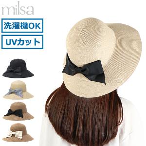NEW YORK HAT（ニューヨークハット） 帽子 ラフィア シーグラス