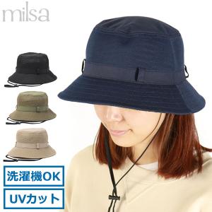 最大32%★5/29限定 ミルサ 帽子 レディース milsa UV 夏 春夏 UVカット ハット 風とば〜ぬ 洗濯 通気性 涼しい 紐付き 深め 遮光バケットハット 242-061218｜galleria-onlineshop