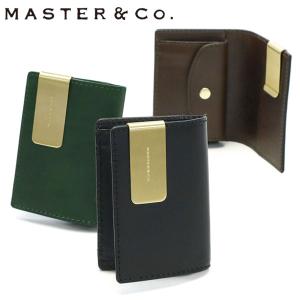 master-piece（マスターピース） 最大51%☆6/11限定 正規取扱店