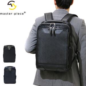 master-piece（マスターピース） 最大50%☆7/15限定 正規取扱店