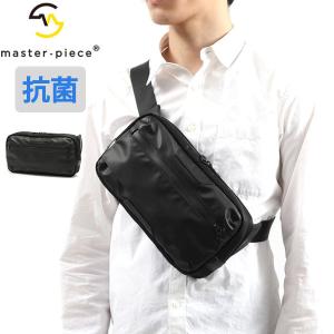 美品　吉田カバン　ポーター　ドラフト　ウエストバック　ボディバック　ブラック DRAFT（PORTER） ポーター ドラフト ウエストバッグ 656-05219 ボディ