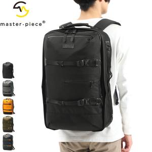 master-piece（マスターピース） 最大55%☆2/1迄 正規取扱店 リュック