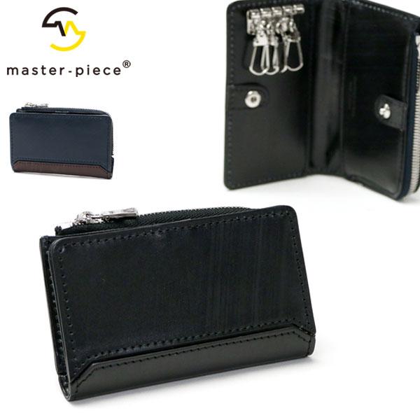 最大50%★11/5限定 正規取扱店 マスターピース キーケース master-piece brid...