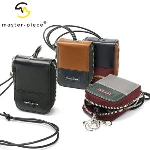 最大40%★5/25限定 正規取扱店 マスターピース キーケース master-piece smart ネックキーケース 鍵ケース 財布 本革 レザー 日本製 メンズ レディース 04041｜galleria-onlineshop