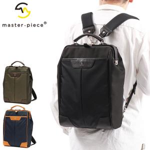 最大51%★8/16迄 正規取扱店 マスターピース リュック master-piece tact ver.2 バックパック M A4 大容量 軽量 日本製 メンズ レディース 04023-v2