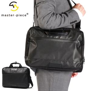 TUMI（トゥミ） 送料無料 ブリーフケース ビジネスバッグ 232644 D