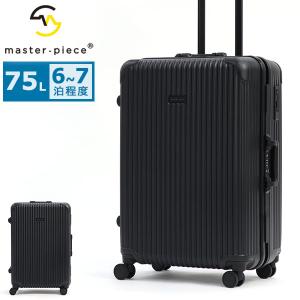 RIMOWA（リモワ） スーツケース オリジナル チェックインL 86L 925.73