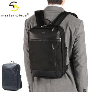 最大51%★8/9迄 正規取扱店 マスターピース リュック メンズ 防水 master-piece 通勤 ビジネスリュック 11L A4 PC収納 日本製 STREAM BACKPACK 05003