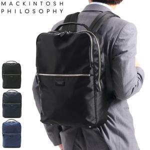 Mackintosh Philosophy メンズバッグの商品一覧 ファッション 通販 Yahoo ショッピング