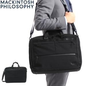 マッキントッシュ フィロソフィー ブリーフケース MACKINTOSH PHILOSOPHY トロッターバッグ4 ビジネスバッグ A4 B4 2WAY メンズ 通勤 62945