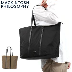 最大40%★4/28限定 マッキントッシュ フィロソフィー トートバッグ メンズ レディース 大きめ B4 A4 ナイロン MACKINTOSH PHILOSOPHY 軽量 バッグ アイラ 67374｜galleria-onlineshop