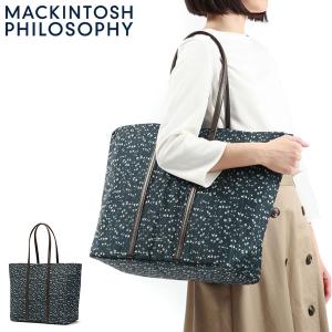 マッキントッシュ フィロソフィー トートバッグ  MACKINTOSH PHILOSOPHY アイラ スノードロップ トート バッグ B4 A4 大きめ レディース 67384｜galleria-onlineshop