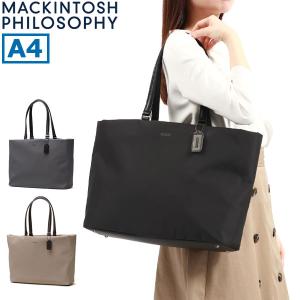 最大41%★5/12限定 マッキントッシュ フィロソフィー トートバッグ レディース 大きめ おしゃれ ファスナー付き MACKINTOSH PHILOSOPHY A4 通勤 ミア 11203｜galleria-onlineshop