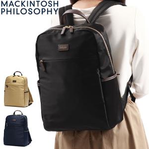 MACKINTOSH PHILOSOPHY（マッキントッシュフィロソフィー） デイバック