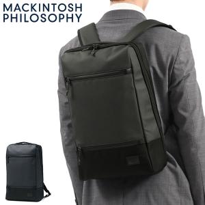MACKINTOSH PHILOSOPHY（マッキントッシュフィロソフィー） 最大51% 7