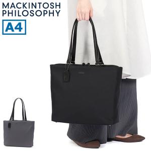 MACKINTOSH PHILOSOPHY（マッキントッシュフィロソフィー） 最大49%☆7