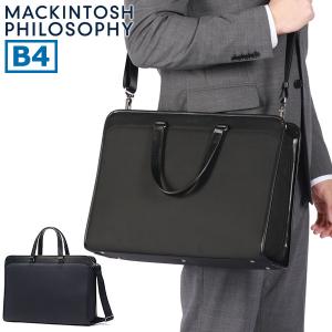 MACKINTOSH PHILOSOPHY（マッキントッシュフィロソフィー） ビジネス