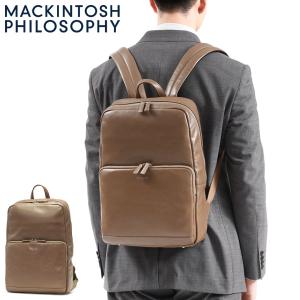 最大40%★4/25限定 マッキントッシュ フィロソフィー リュックサック メンズ MACKINTOSH PHILOSOPHY ブランド 本革 ビジネス ビジネスリュック 通勤 B4 73113｜galleria-onlineshop