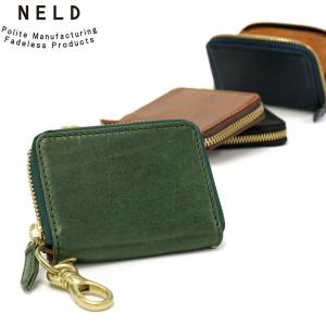 TUMI（トゥミ） キーケース 6連 キーホルダー バリスティックナイロン