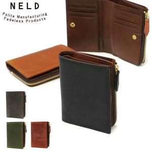 送料無料 レザー ウォレット コレクション クロコダイル財布 キャメル