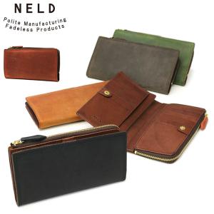最大55%★1/30〜 ネルド 長財布 メンズ レディース 本革 革 薄い ブランド NELD 財布 大容量 L字ファスナー 小銭入れあり カード おしゃれ BAKU AN210