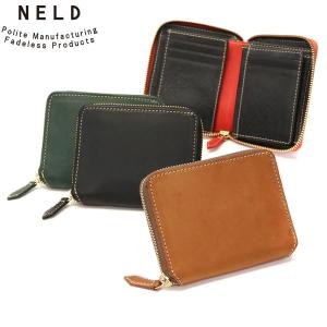 最大50%★1/5限定 ネルド 財布 NELD ELBA エルバ ラウンドミドル財布 二つ折り財布 小銭入れ ラウンドファスナー 本革 革 メンズ レディース AN218