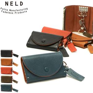 ネルド キーケース NELD ARIZONA 鍵入れ スマートキー 革 本革 レザー 小銭入れ付き カード収納 ブランド レディース AW118
