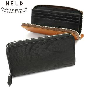 最大40%★4/25限定 ネルド 長財布 NELD MOKU モク 財布 ラウンドファスナー 本革 革 レザー ロングウォレット BOX型小銭入れ 木目調 メンズ レディース AN259｜galleria-onlineshop