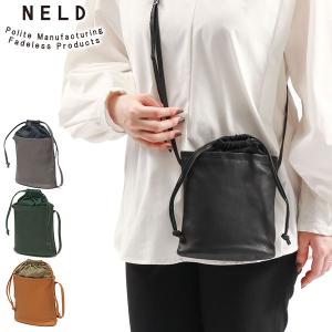 最大40%★3/31限定 ネルド ショルダーバッグ NELD MINT ミント 2WAY巾着ショルダー 2WAY 巾着 ショルダー ミニショルダー バッグ 本革 軽量 レディース FW613｜galleria-onlineshop