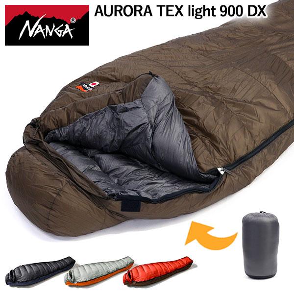セール15%OFF 永久保証 ナンガ シュラフ 寝袋 軽量 コンパクト 冬用 ダウン 羽毛 NANG...