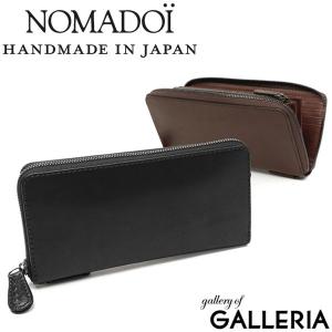 ノマドイ 財布 NOMADOI アラバマ 長財布 ダブルファスナー ラウンド 大