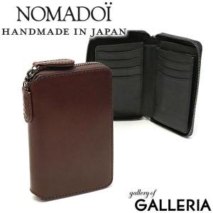 倍倍＋10％ 10/22〜26限定 ノマドイ 財布 NOMADOI アラバマ 二つ折り財布 box型小銭入れ ラウンドファスナー メンズ 本革 タテ型 日本製 NAMW2AS3