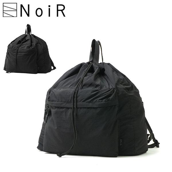 最大50%★9/6限定 ノアール リュック メンズ レディース 大容量 2WAY NoiR 軽量 バ...