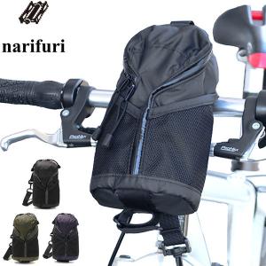 ace. ビジネスリュック デイバック リュック × narifuri ラパック
