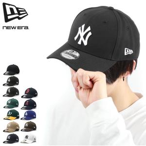最大41%★9/29限定 正規取扱店 ニューエラ キャップ メンズ レディース 9FORTY NEW ERA ブランド ヤンキース ドジャース アメカジ 野球 刺繍 メジャーリーグ