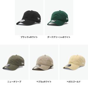 最大42%★8/16迄 正規取扱店 NEW E...の詳細画像4