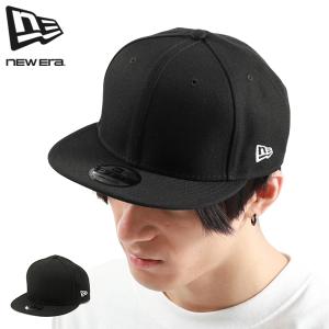 最大51%★12/31〜 正規取扱店 ニューエラ キャップ NEW ERA 9FIFTY ベーシック ベースボールキャップ 帽子 メンズ レディース