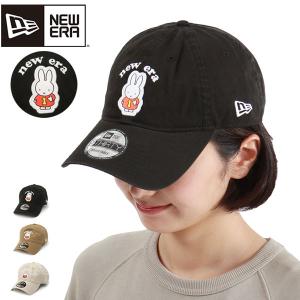 倍倍＋10％ 9/15〜18限定 正規取扱店 ニューエラ NEW ERA キャップ 帽子 9THIRTY miffy ミッフィー アーチロゴ コラボ メンズ レディース