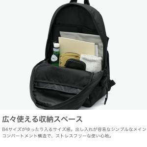 最大42%★6/23迄 正規取扱店 NEW E...の詳細画像2