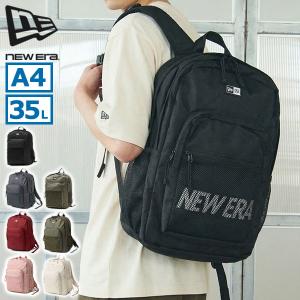 最大41%★8/5限定 正規取扱店 NEW ERA リュック 通学 メンズ レディース ニューエラ 35L A4 バックパック 高校生 大学生 2層 Campus Pack キャンパスパック