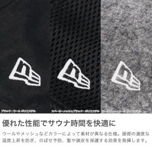 【メール便で送料無料】 正規取扱店 NEW E...の詳細画像2