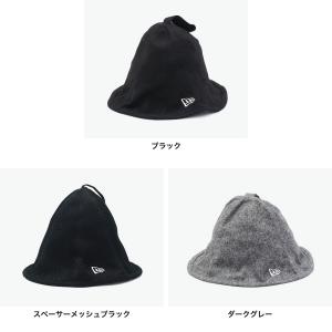 【メール便で送料無料】 正規取扱店 NEW E...の詳細画像5