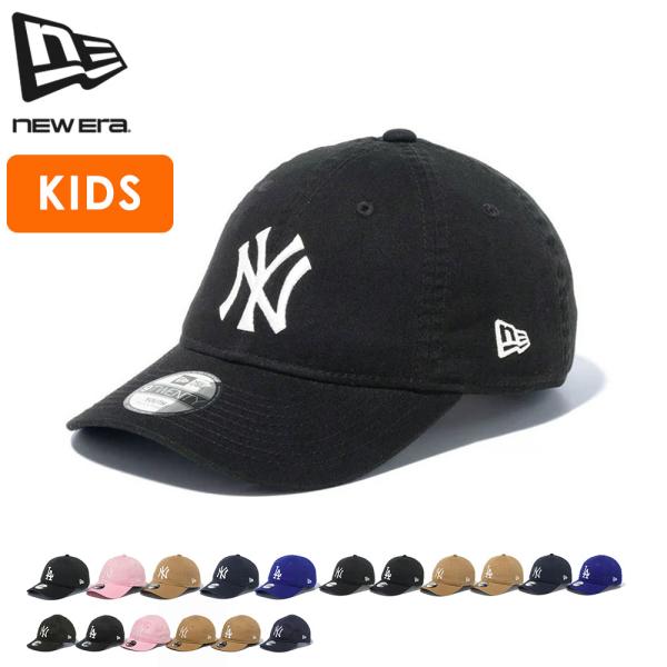 最大42%★8/14〜 正規取扱店 NEW ERA キャップ キッズ 洗濯 ニューエラ 男の子 女の...
