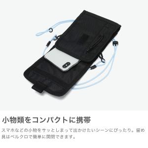 最大42%★8/9迄 【メール便で送料無料】正...の詳細画像3